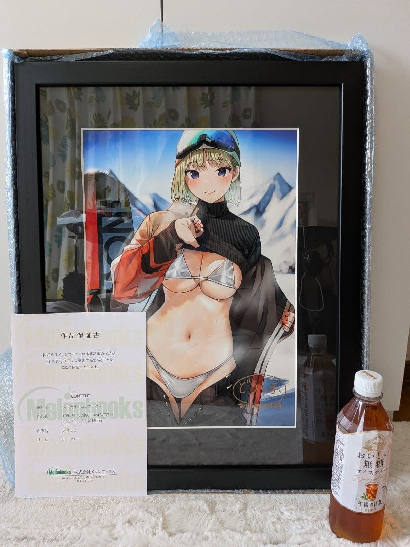 直筆サイン入り　どうしま　描き下ろし A3複製原画　　メロンブックス ジークレー