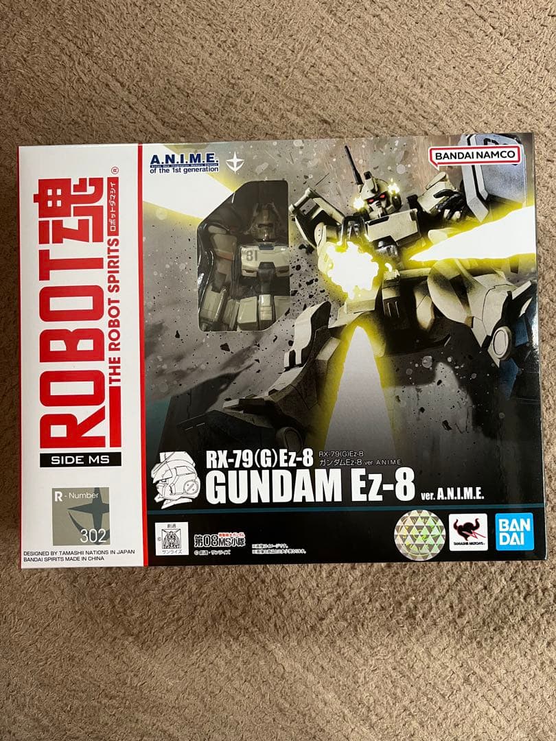 ROBOT魂 ガンダム試作3号機　& ガンダムEz-8セット売り