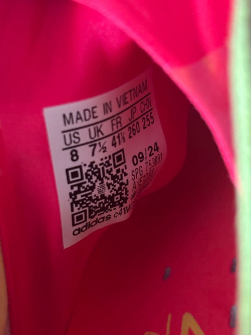 F50 26.0 FG 鉄ピン取り外し可