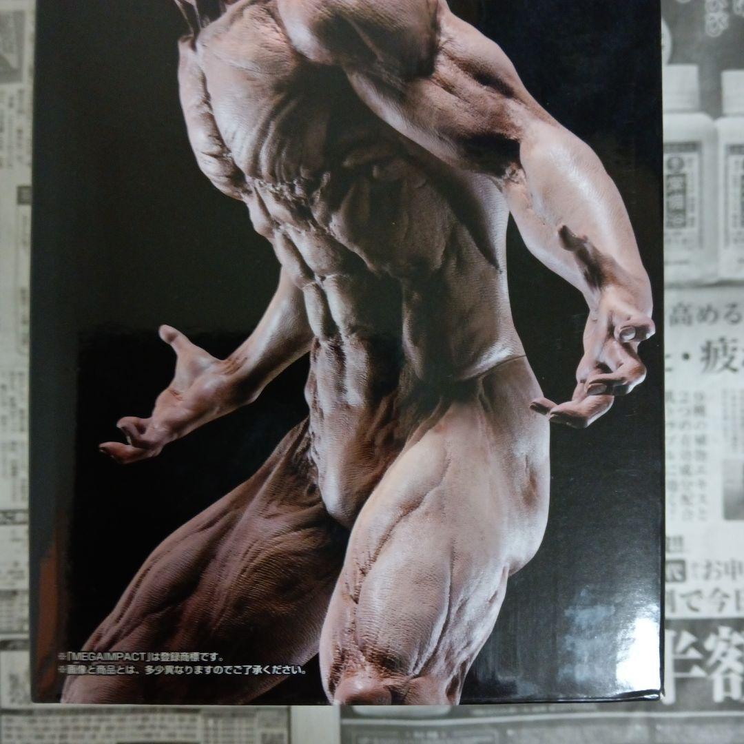 一番くじ　進撃の巨人 エレン（巨人）巨大樹の森　決戦ver. ラストワン賞