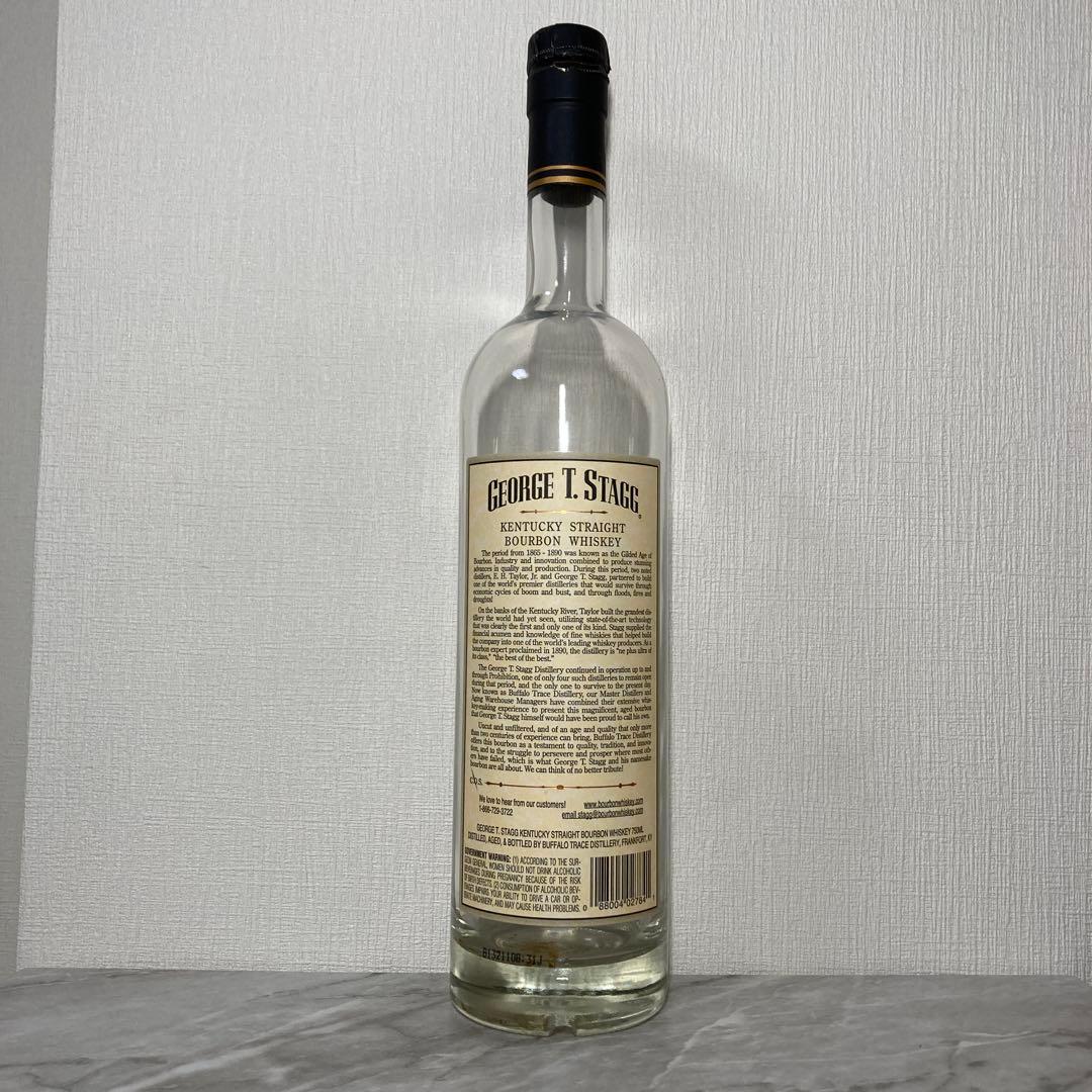 【空瓶】ジョージ・T・スタッグ