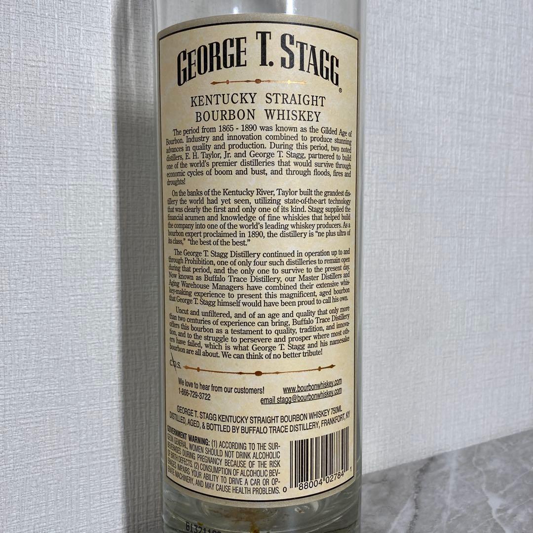 【空瓶】ジョージ・T・スタッグ