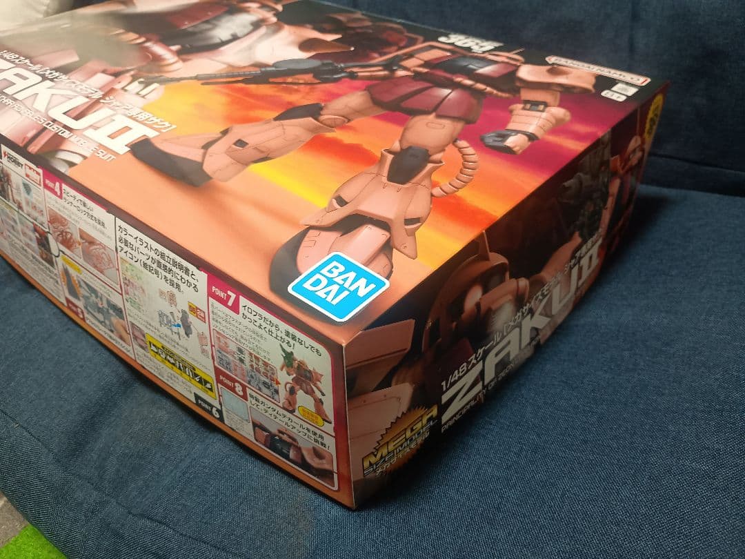 メガサイズモデル 1/48 シャア専用ザク バンダイ