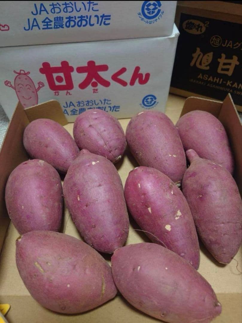 EM✩.*˚さん専用