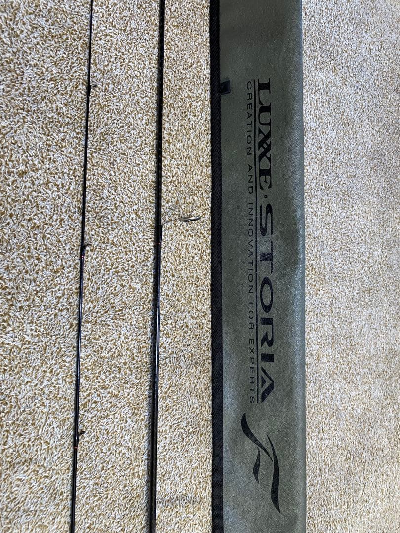 LUXE STORIA F トラウトロッド 専用ケース付き