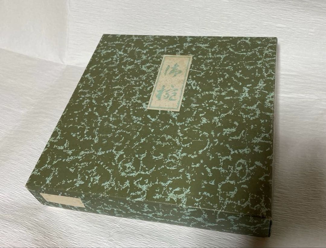 赤い漆器金彩蓋付き椀 5個セット紙箱付き