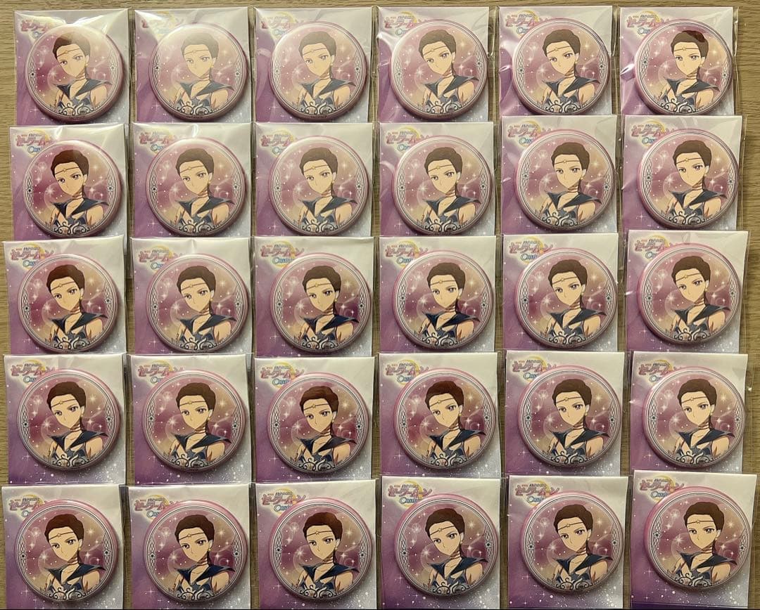 セーラームーン 劇場販売グッズ セーラースターライツ 缶バッジ 大気光 メイカー