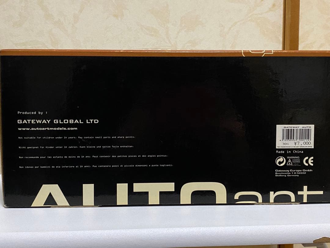 AUTOart 1/18 RANGE ROVER 4.6 HSE グリーン