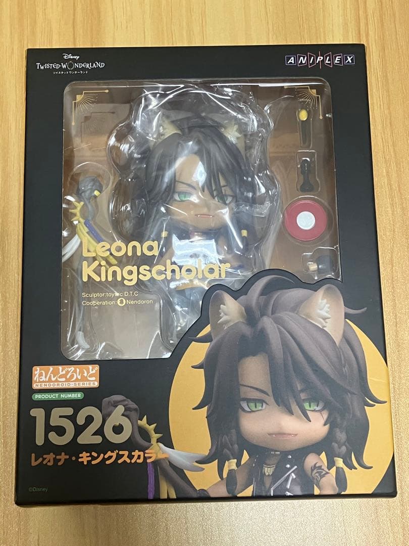 ねんどろいど ツイステッドワンダーランド レオナ・キングスカラー ①