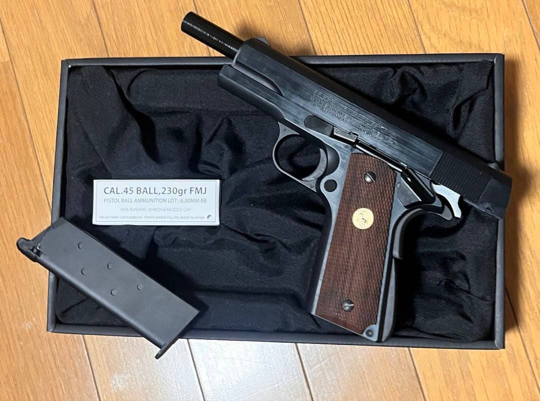 東京マルイ　COLT Mark IV Series 70 ガスガン　18歳以上用