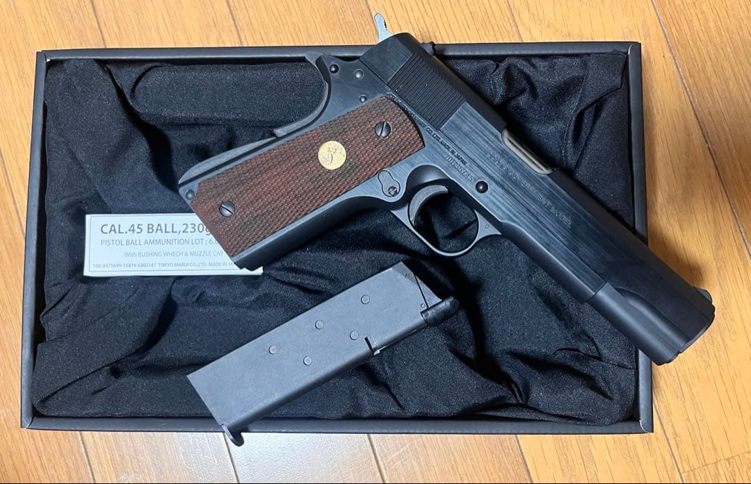 東京マルイ　COLT Mark IV Series 70 ガスガン　18歳以上用