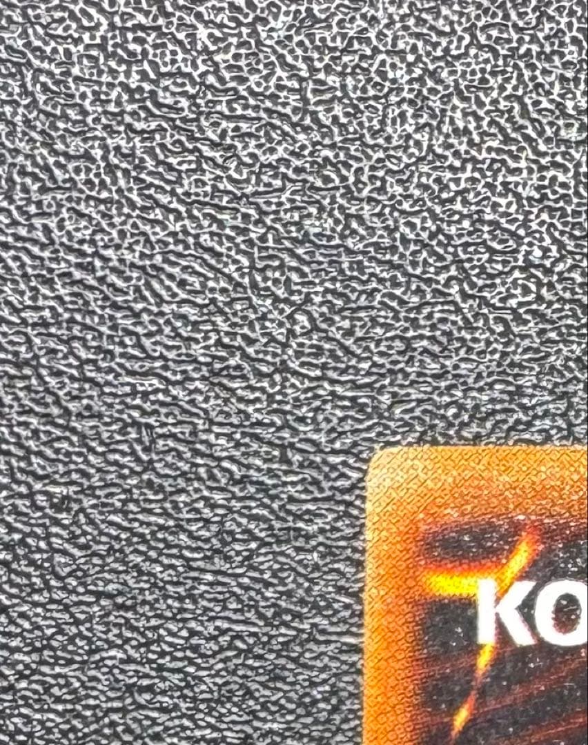 青眼の白龍/ブルーアイズホワイトドラゴン/ ドラゴン族/遊戯王/初期ウルトラ