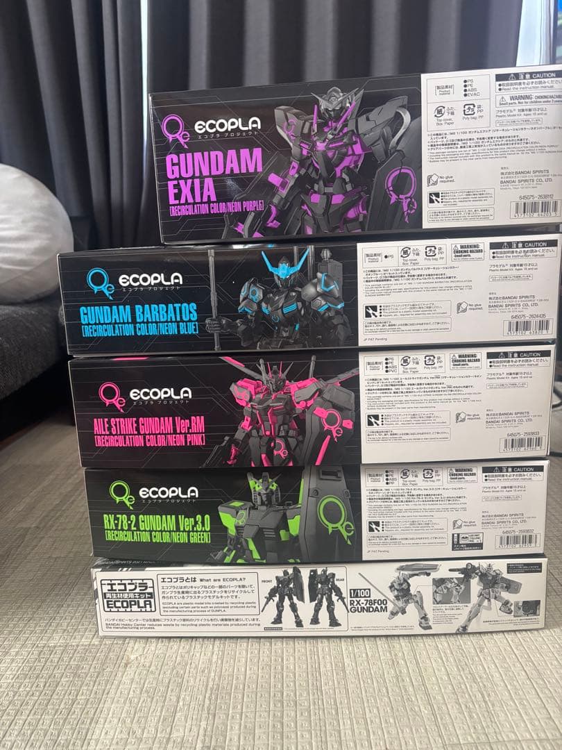 ガンプラ横浜ガンダム/リサーキュレーションMGまとめ売り