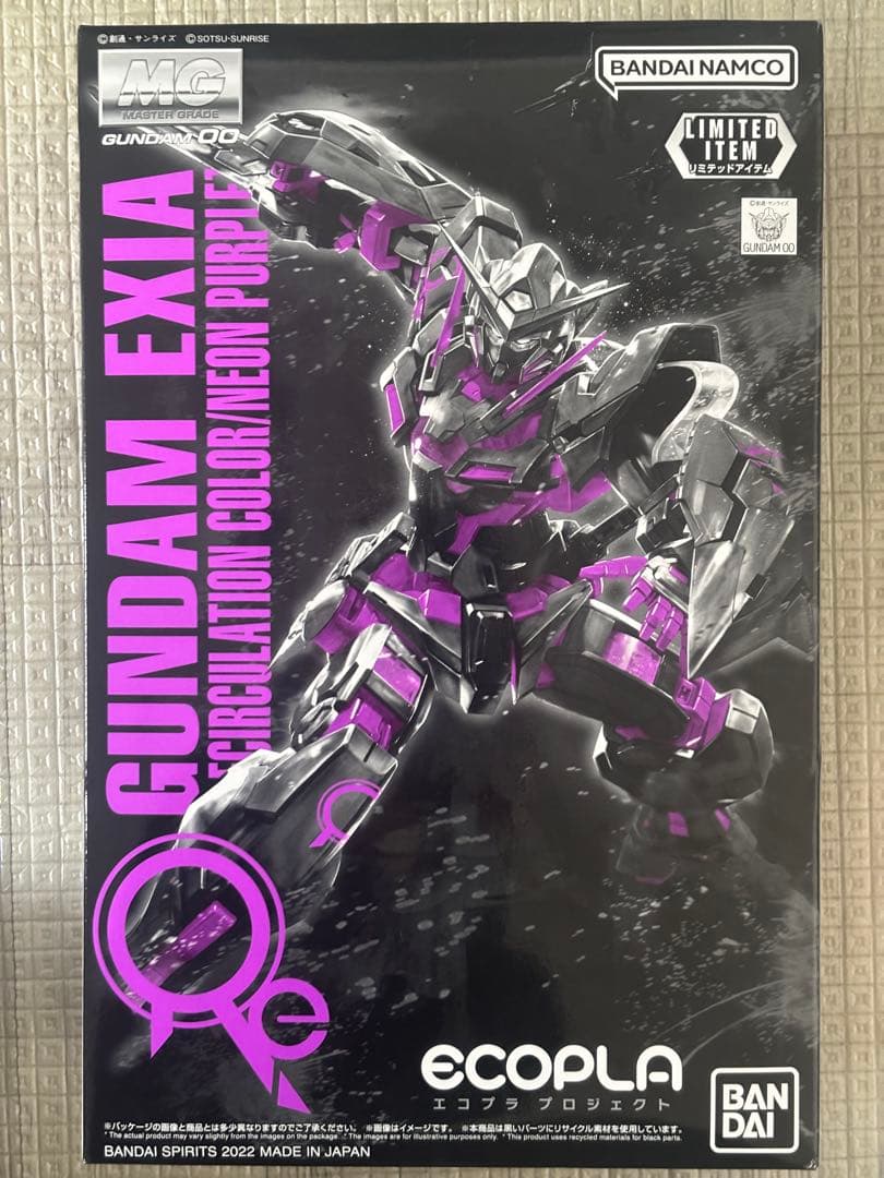 ガンプラ横浜ガンダム/リサーキュレーションMGまとめ売り