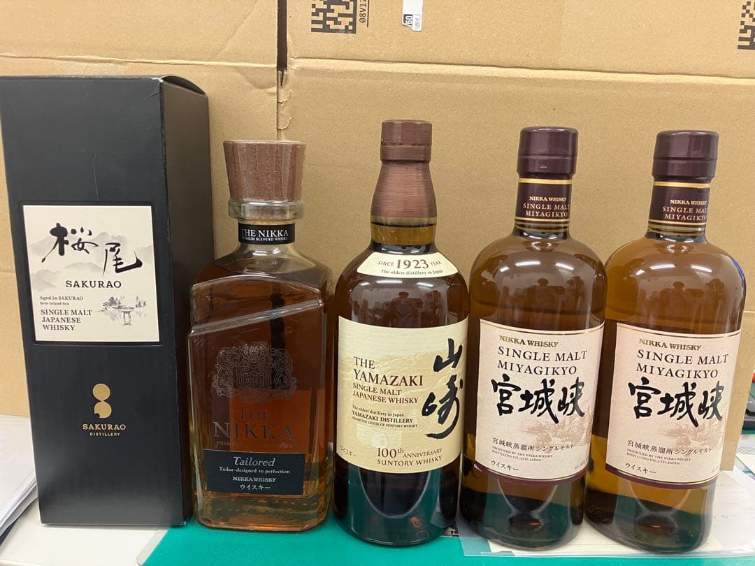 白*ル様 【未開封・美品】日本ウイスキー人気銘柄5本セット