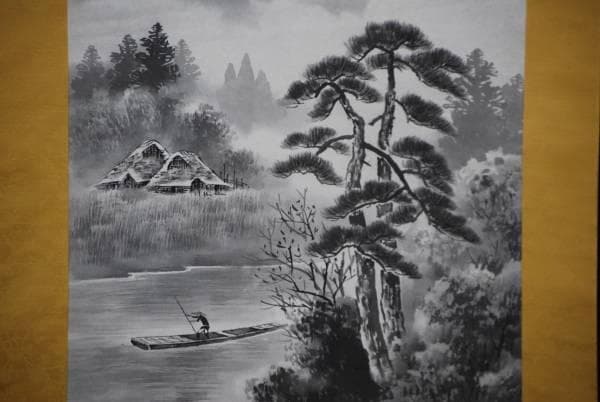 真作/青障/山家漁舟図/桐共箱付/布袋屋掛軸HD-70