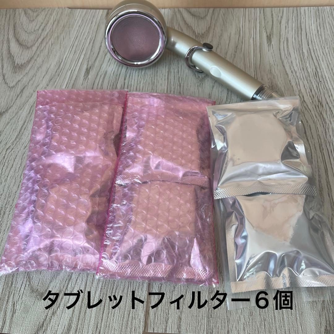 スーパーシャワーHT7 水素シャワー