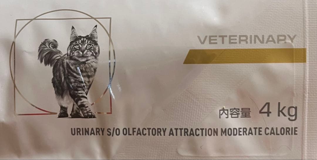  CANIN ユリナリー-S/O ライト 4kg