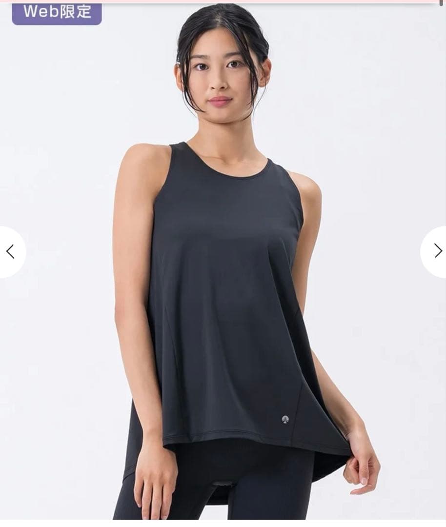 SUKALA ヨガウェア　LL