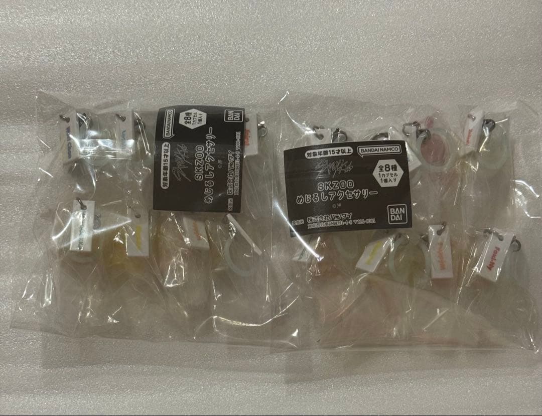 めじるしアクセサリー スキズ skzoo stray kids コンプ 2セット