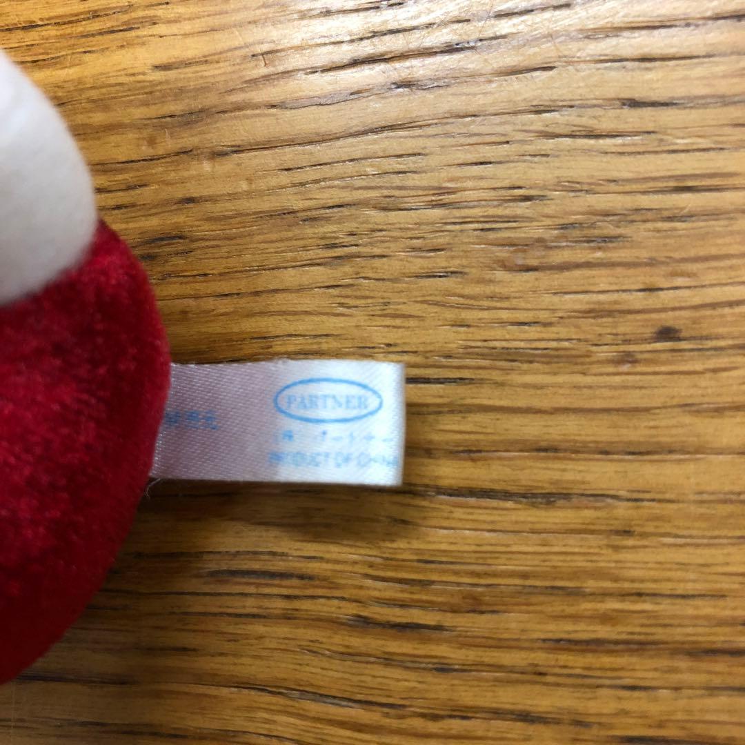 キーチェーン付きマスコット　キティちゃん（さつまいも）