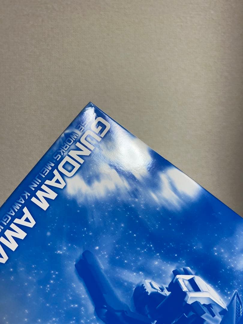 MG 1/100 ガンダムアメイジングエクシア