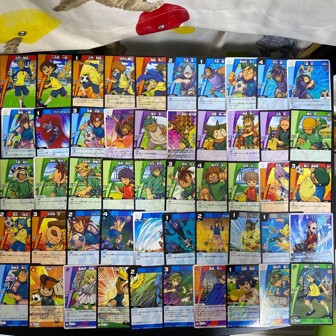 【A511】イナズマイレブン　TCG カード　393枚　まとめ売り