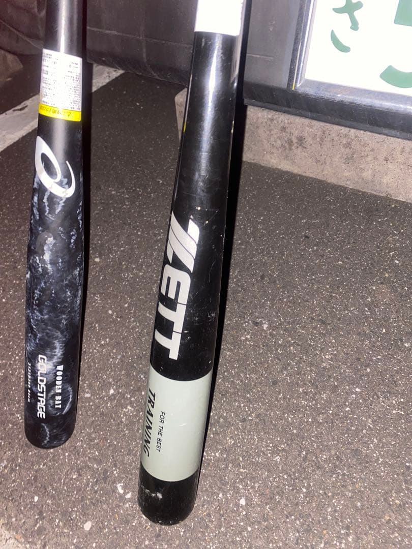 犬*叉様 軟式野球道具一式 バット2本 グローブ1個(グローブケース付き)