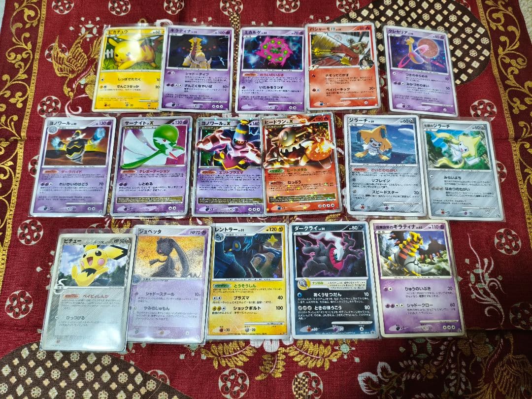 加藤ポケモンカード