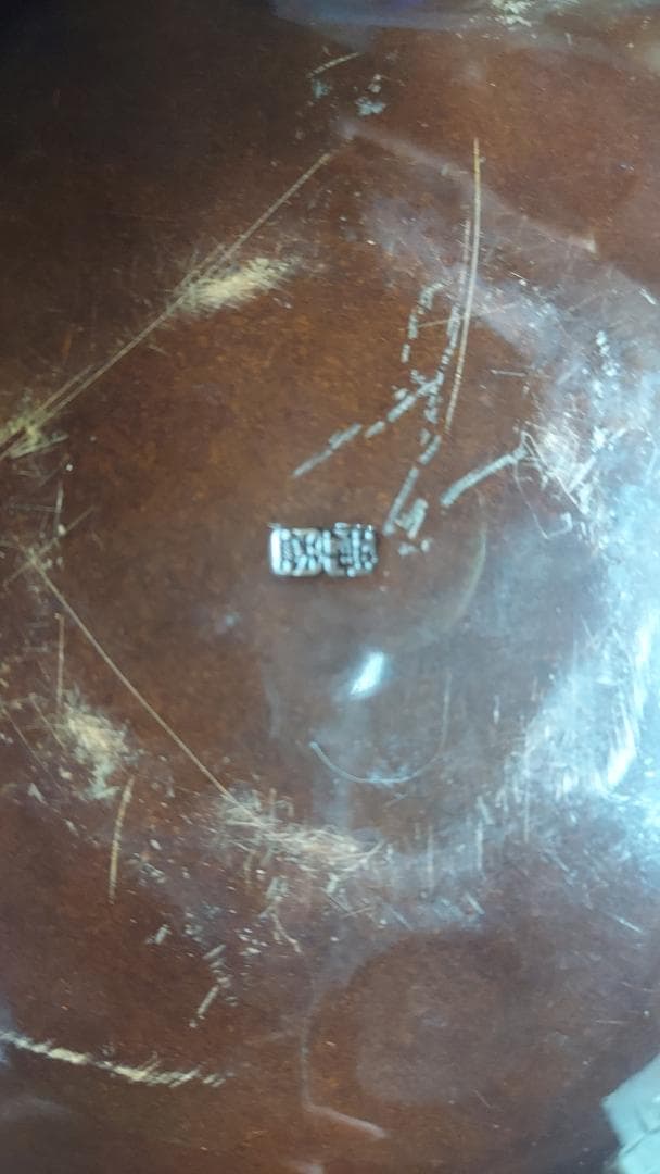 建水　エフゴ形　唐銅「不審庵」伝来形写　千家十職　中川浄益作　共箱　外箱