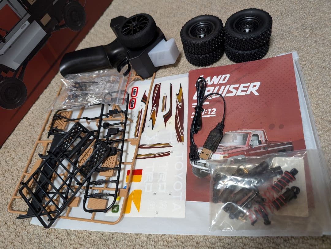 MN82S 未組立品　カスタムパーツ付き　LC79