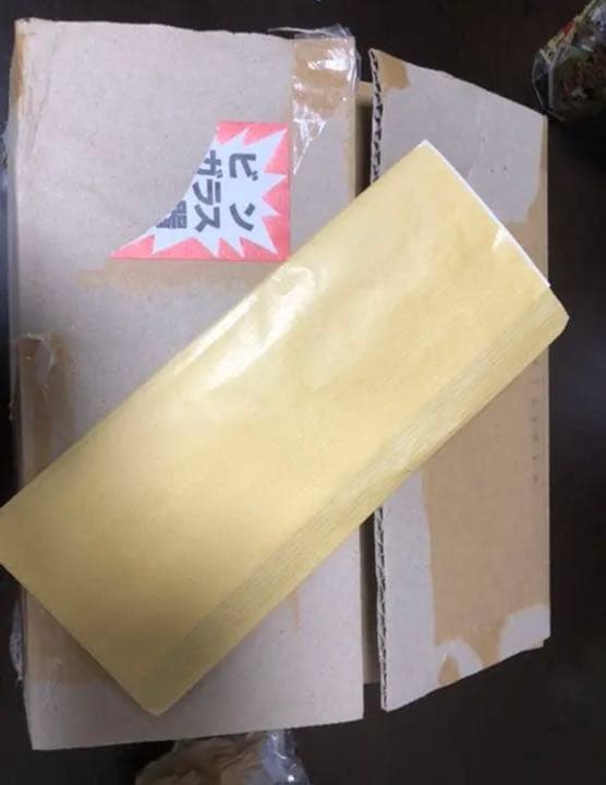 遊戯王 ブラックマジシャンガール ステンレス