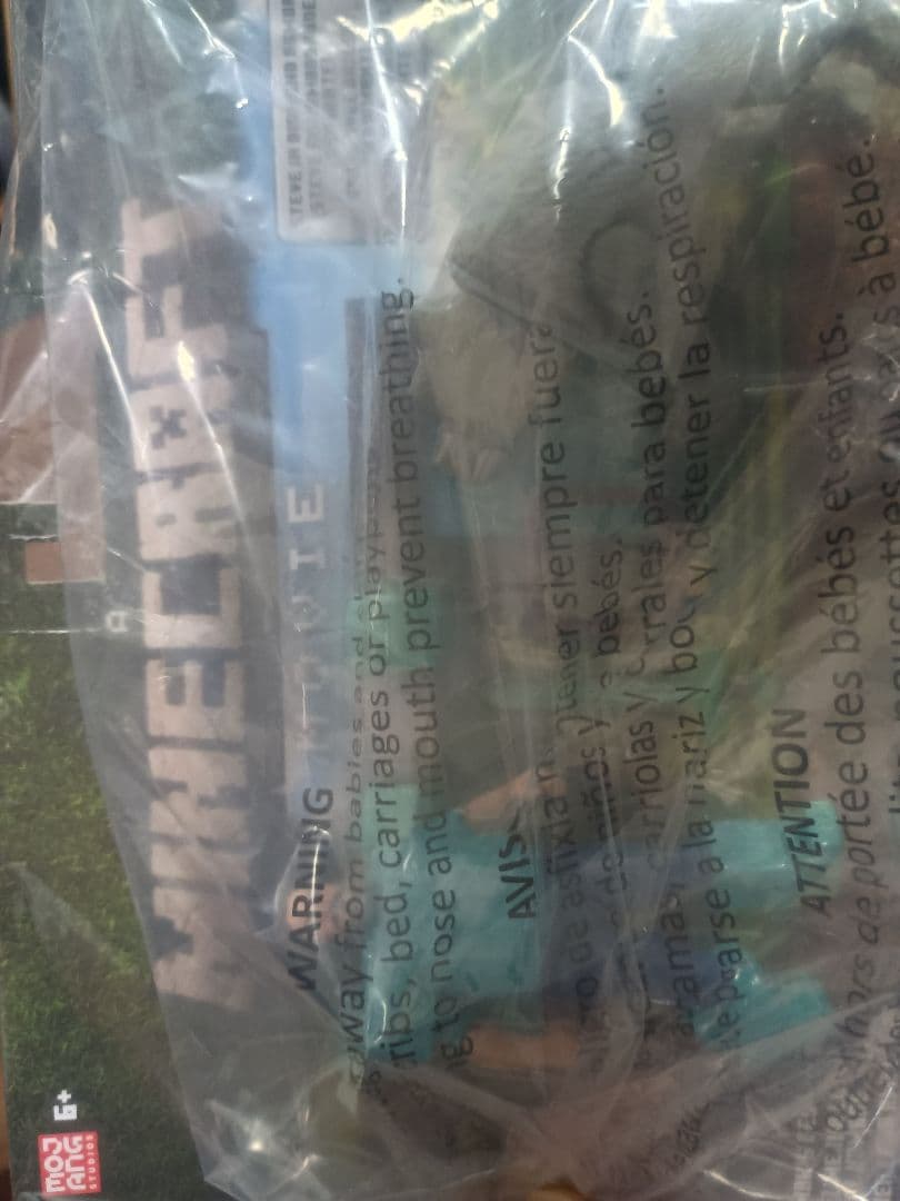 マインクラフト・ザ・ムービー マテル フィギュア マンズ・ベスト・ウルフ