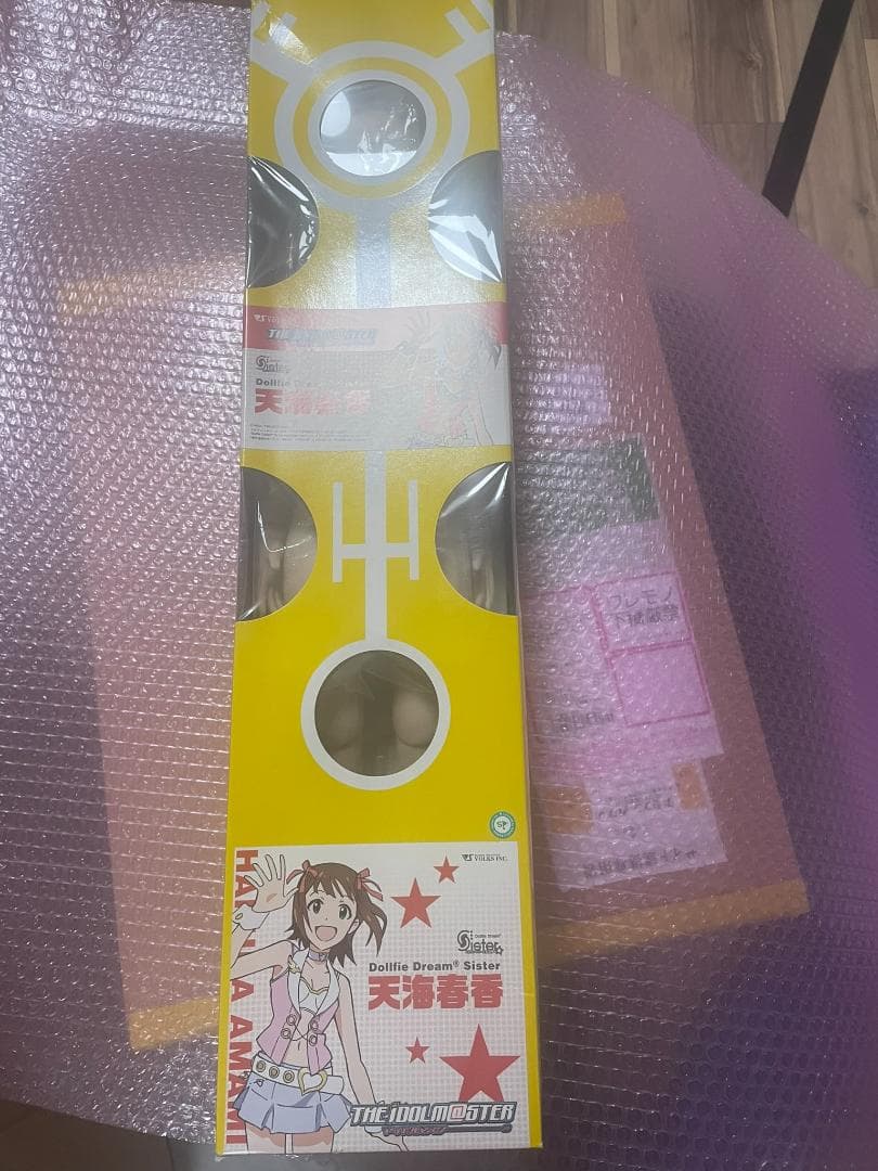 未開封 天海春香 DDS ドルフィードリームシスター