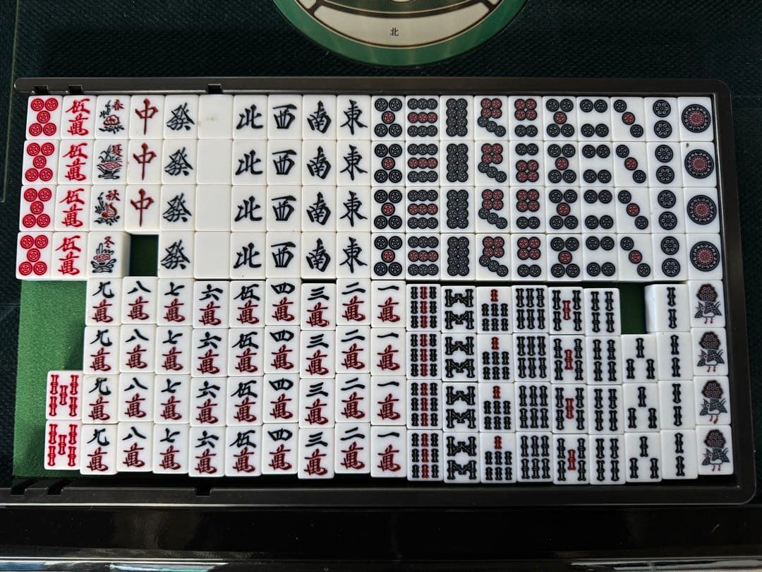 全自動用麻雀牌152枚　不揃い