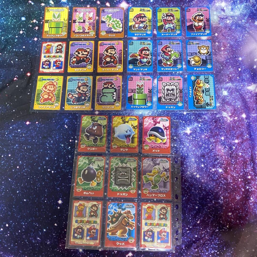 トップ製菓 スーパーマリオ カード 全50枚フルコンプトレカ コレクションカード