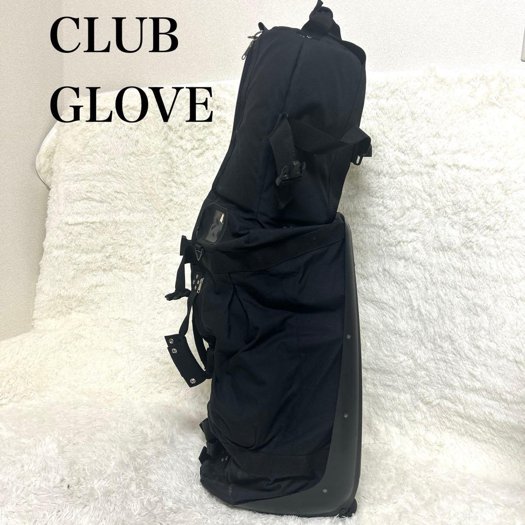 【美品】CLUBGLOVE 　ゴルフバッグ キャリーケース　トラベルカバー　黒