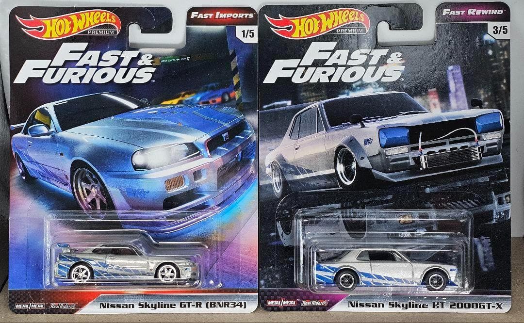 ホットウィール、ワイルド・スピード、スカイラインセット（R34、ハコスカ）