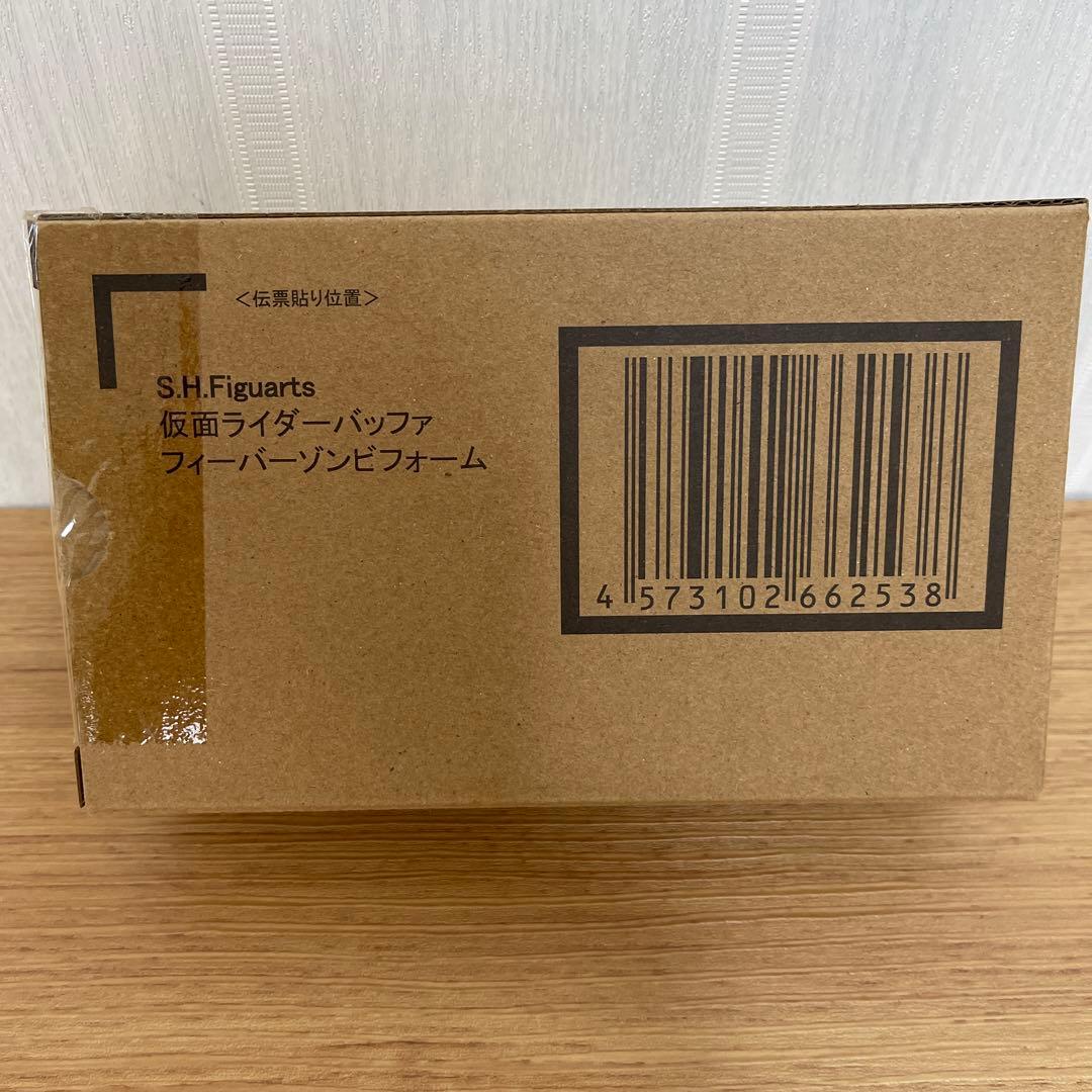 S.H.Figuarta 仮面ライダーバッファ　フィ－バ－ゾンビフォーム未開封品