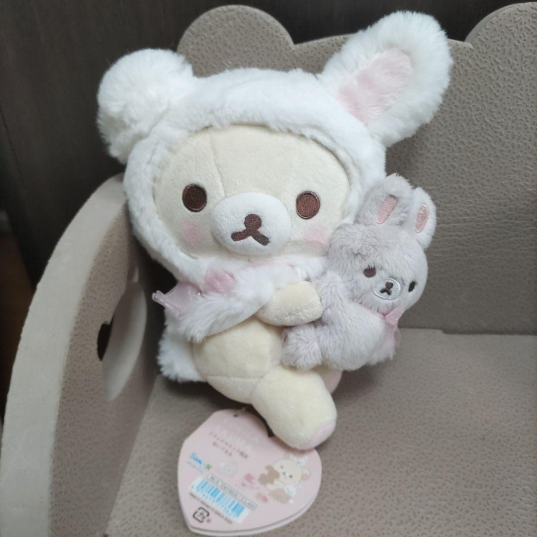 コリラックマとうさぎティータイム コリラックマ&ココアウサギ　ぬいぐるみ　セット