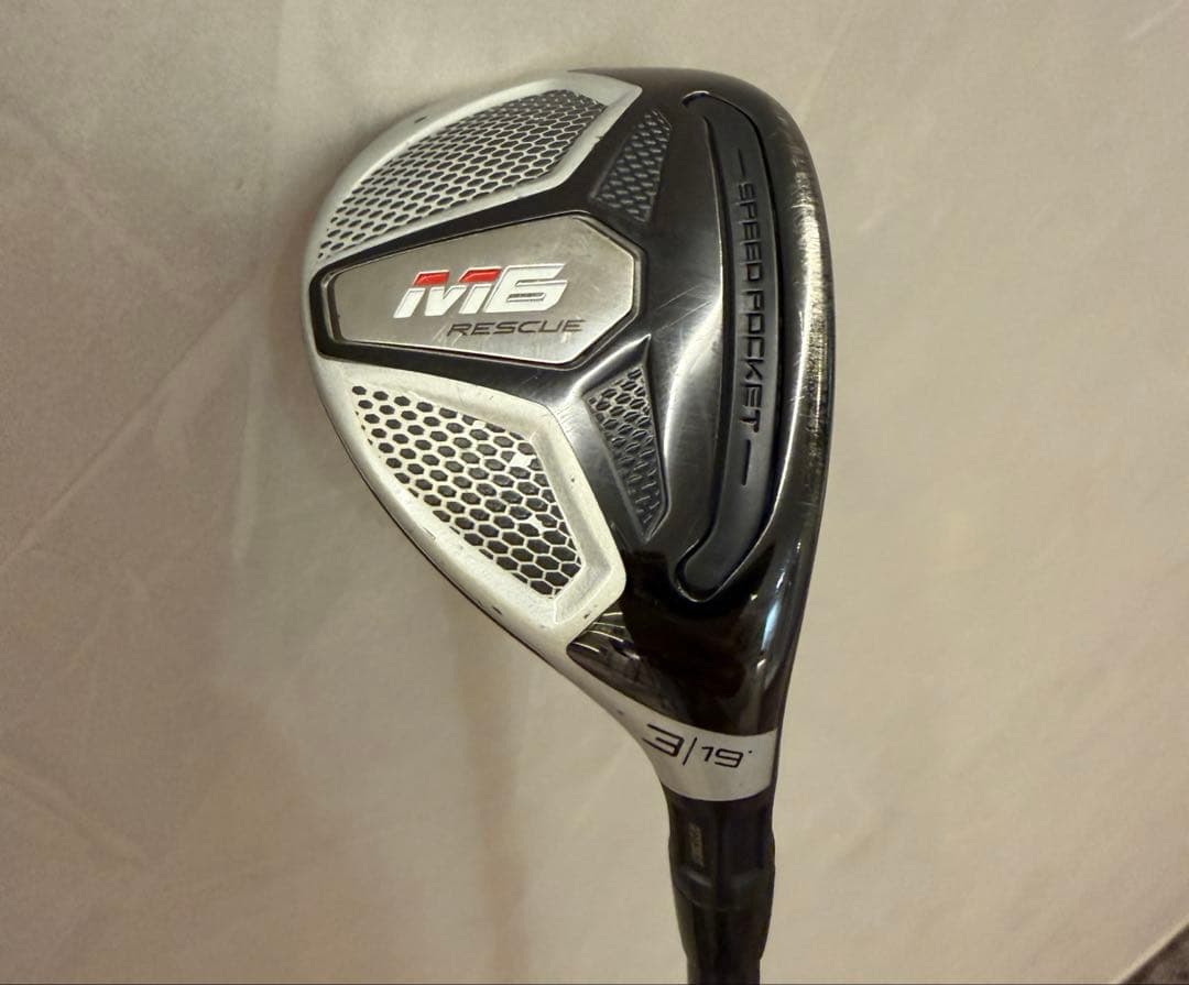 M6 ユーティリティ 3U