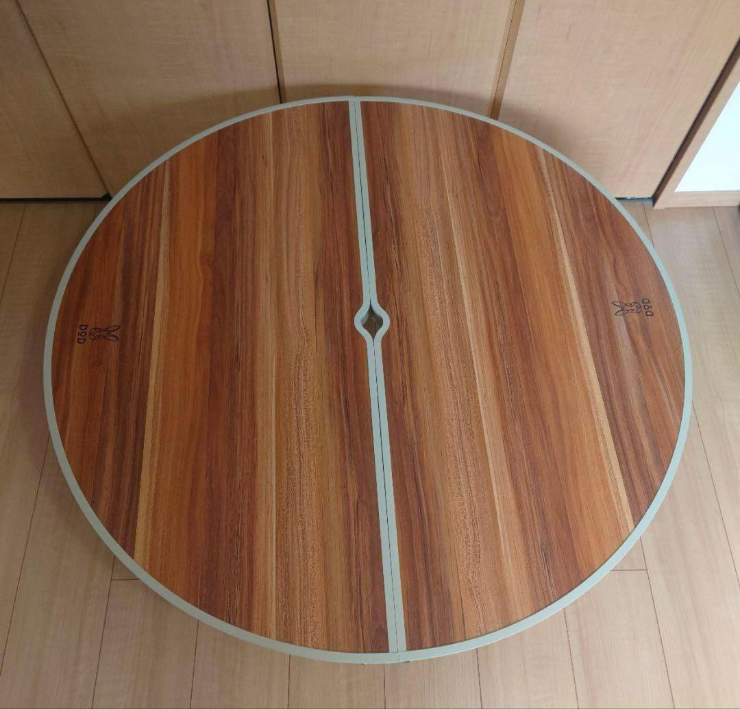 DOD ワンポールテント テーブル