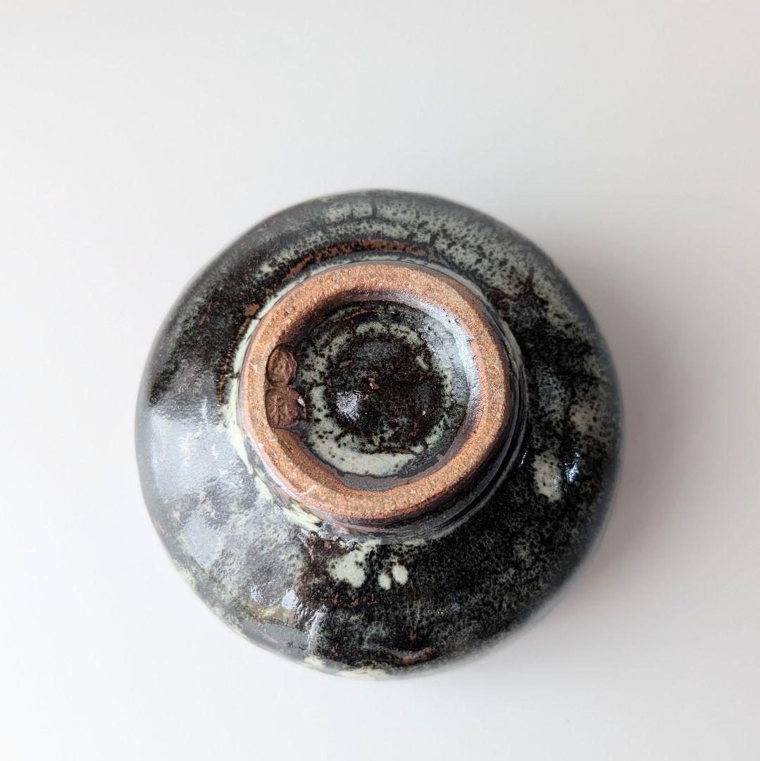 海鼠釉茶盌　桐箱付き　　【手仕事　民藝　和　陶器】