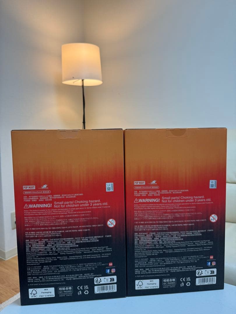 ラブブ　Big into Energy ROCK THE UNIVERSE 2個