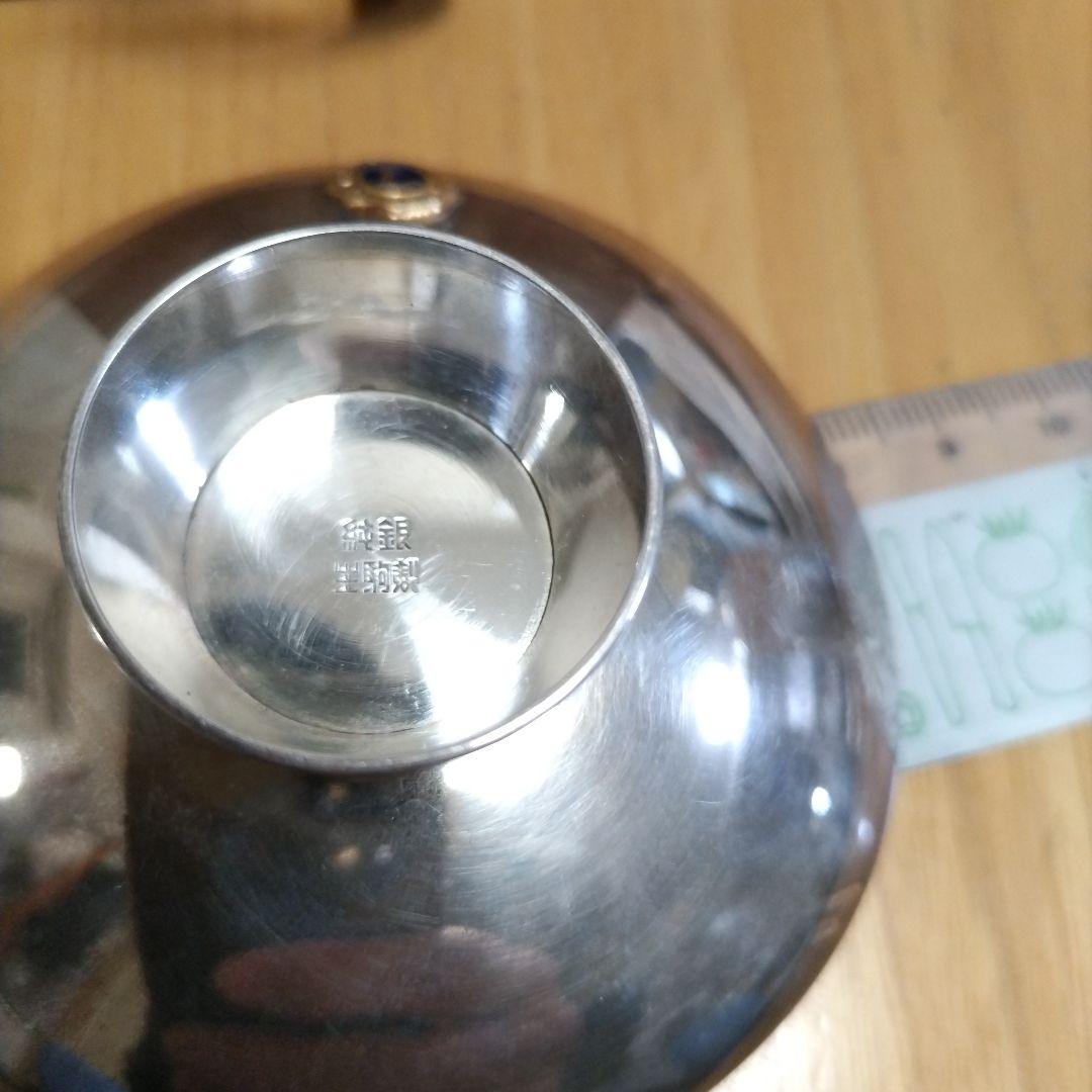 銀杯　純銀　約46グラム