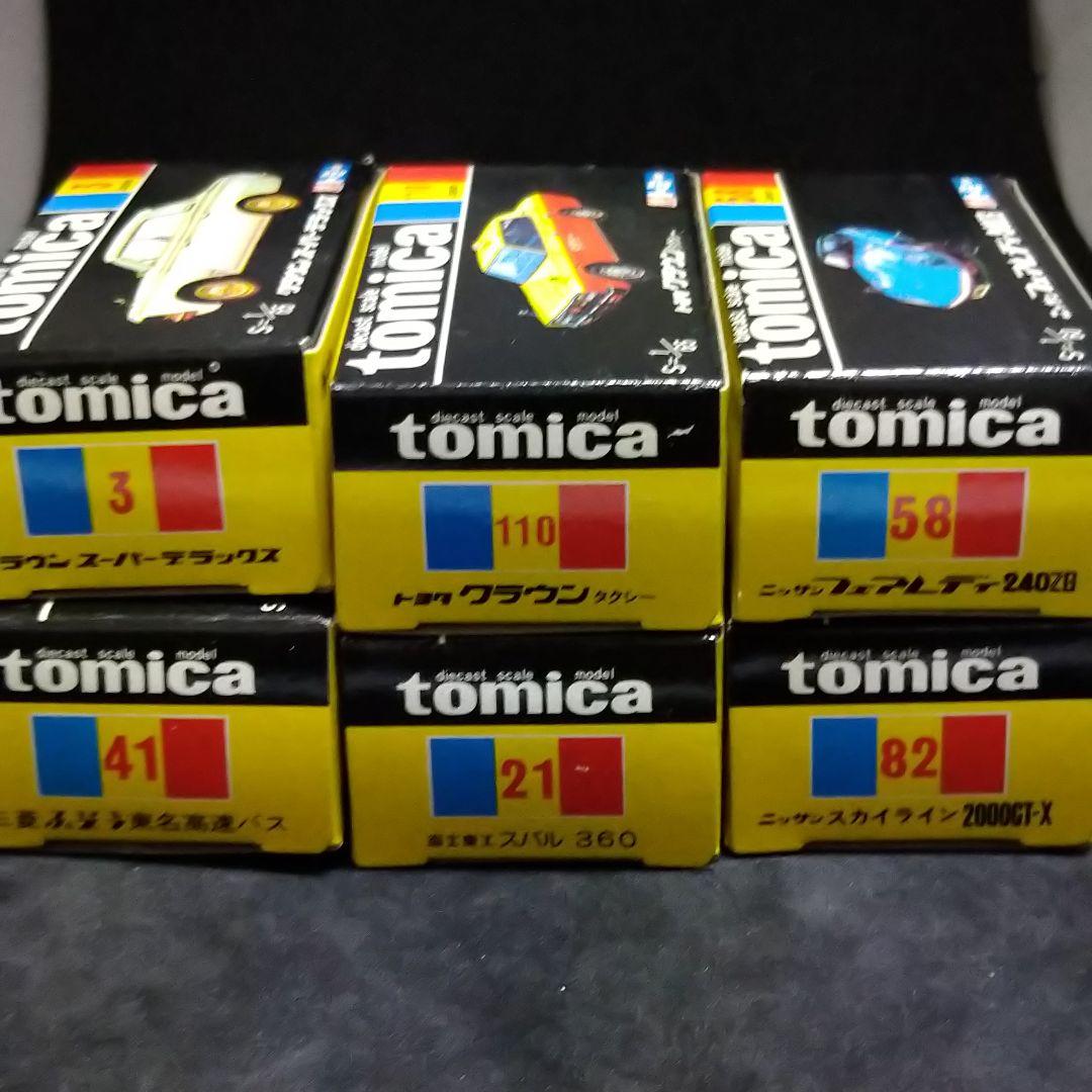 トミカ 黒箱 復刻版 30周年 第1弾 第2弾 第3弾 18種 まとめ売り