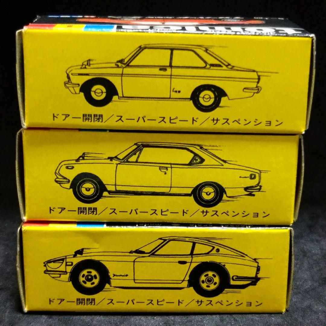 トミカ 黒箱 復刻版 30周年 第1弾 第2弾 第3弾 18種 まとめ売り
