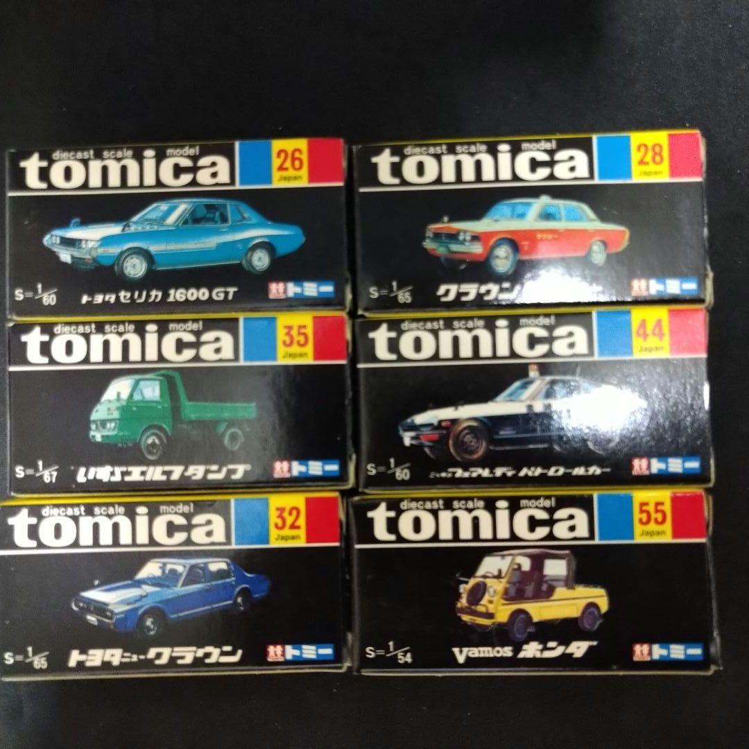 トミカ 黒箱 復刻版 30周年 第1弾 第2弾 第3弾 18種 まとめ売り