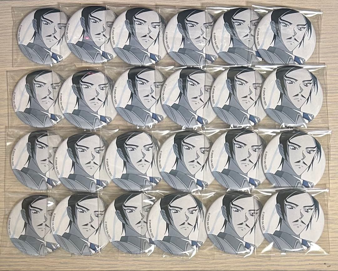 てらりうむ様取り置き 24日まで