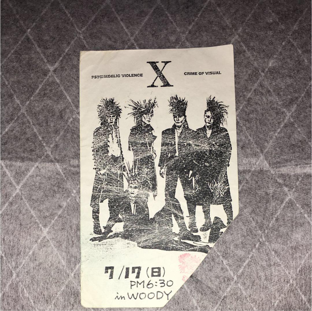 超レア！ X 新潟WOODYライブ チケット半券 おまけ付き